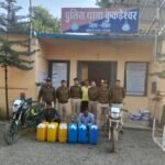 नशा मुक्ति अभियान के तहत थाना कुकडेश्वर पुलिस को मिली सफलता